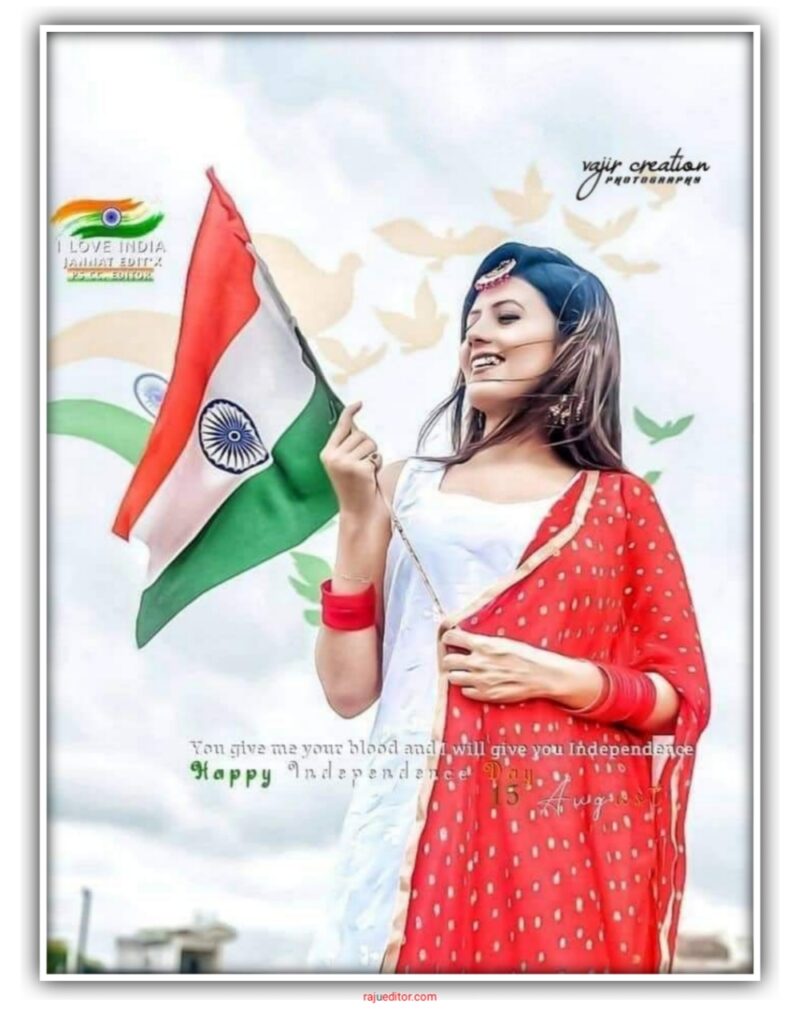 Happy Independence Day Dp Girl Pictures