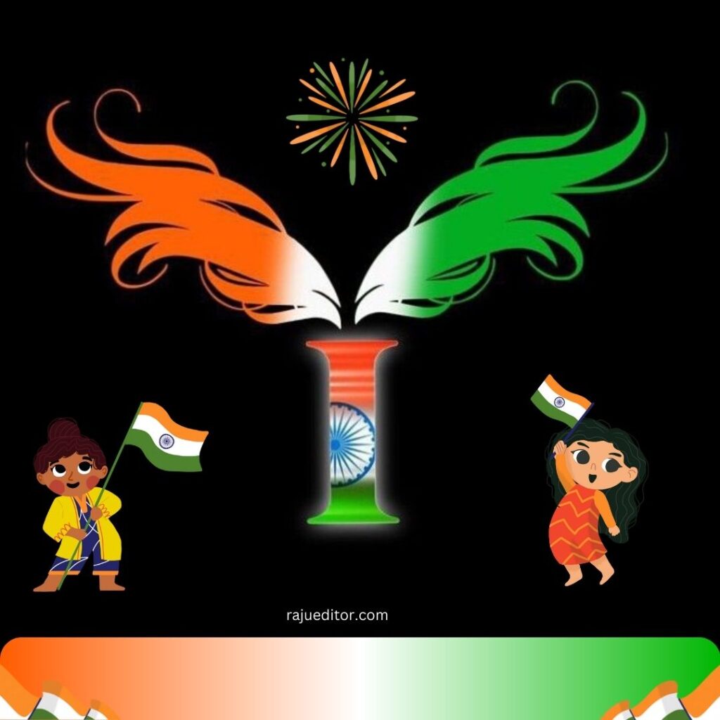 I Name Indian Flag Dp For Whatsapp, 15 August Independence Day, 26 January Republic Day