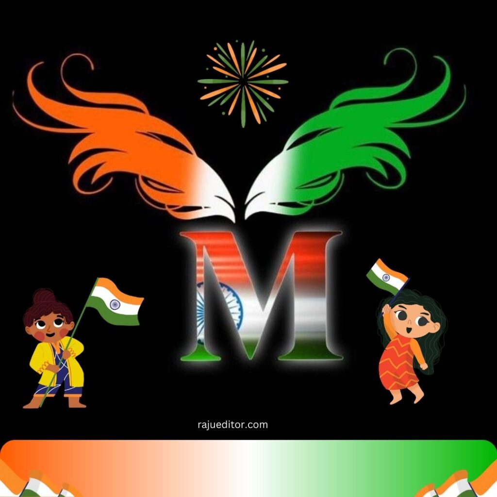 M Name Art Indian Flag Dp, 15 August Independence Day, 26 January Republic Day