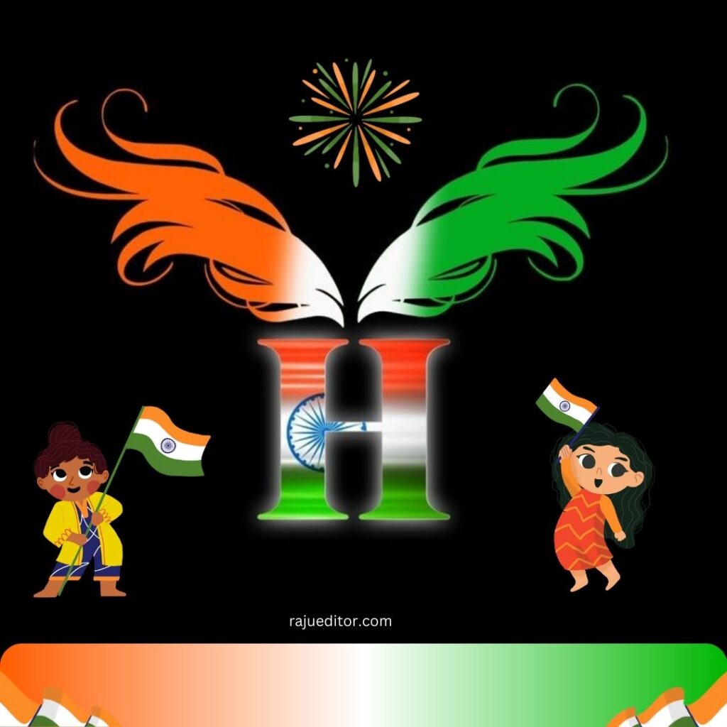 Stylish H Name Dp For Indian Flag, 15 August Independence Day, 26 January Republic Day