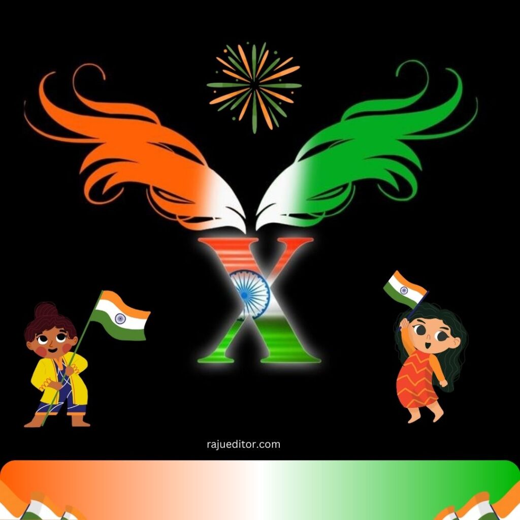 X Name Art Indian Flag Dp, 15 August Independence Day, 26 January Republic Day