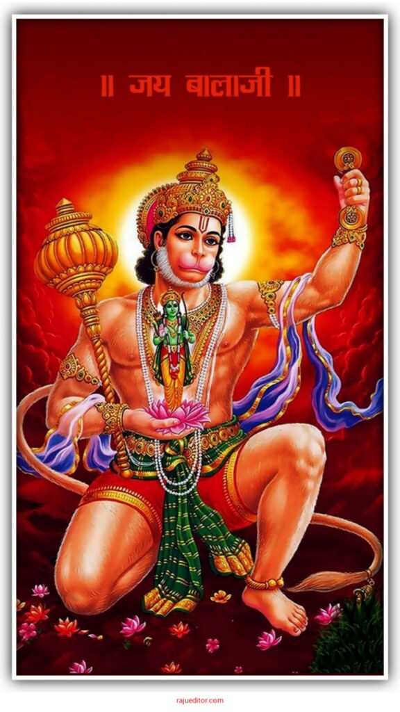 Hanuman Ji Dp For Whatsapp
