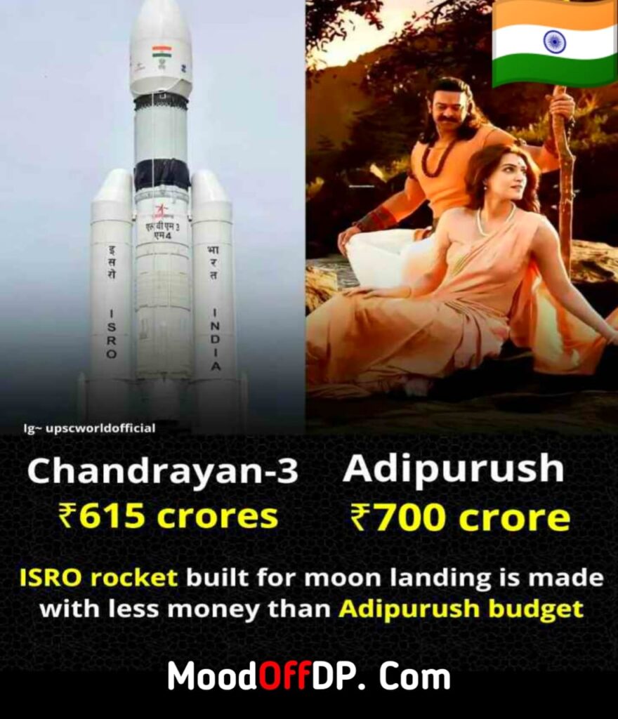 Chandrayaan 3 Launch Images Status