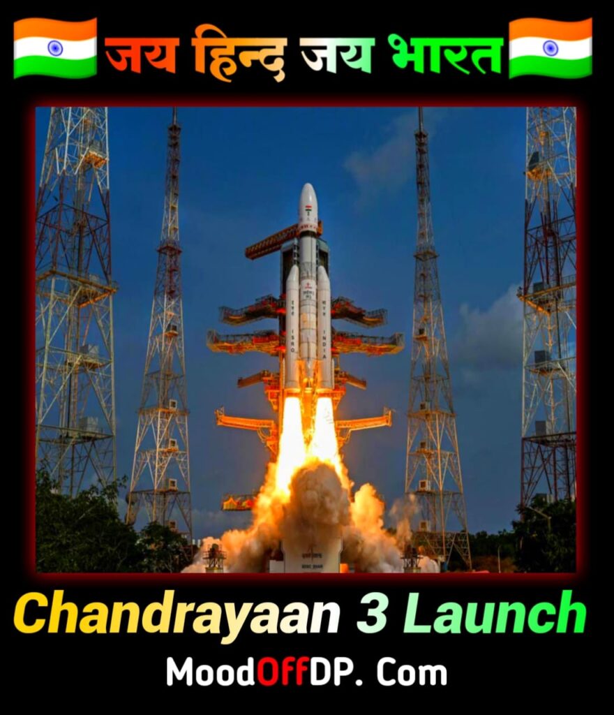 Chandrayaan 3 Launch Time Images Full Hd Download For Whatsapp Status Video