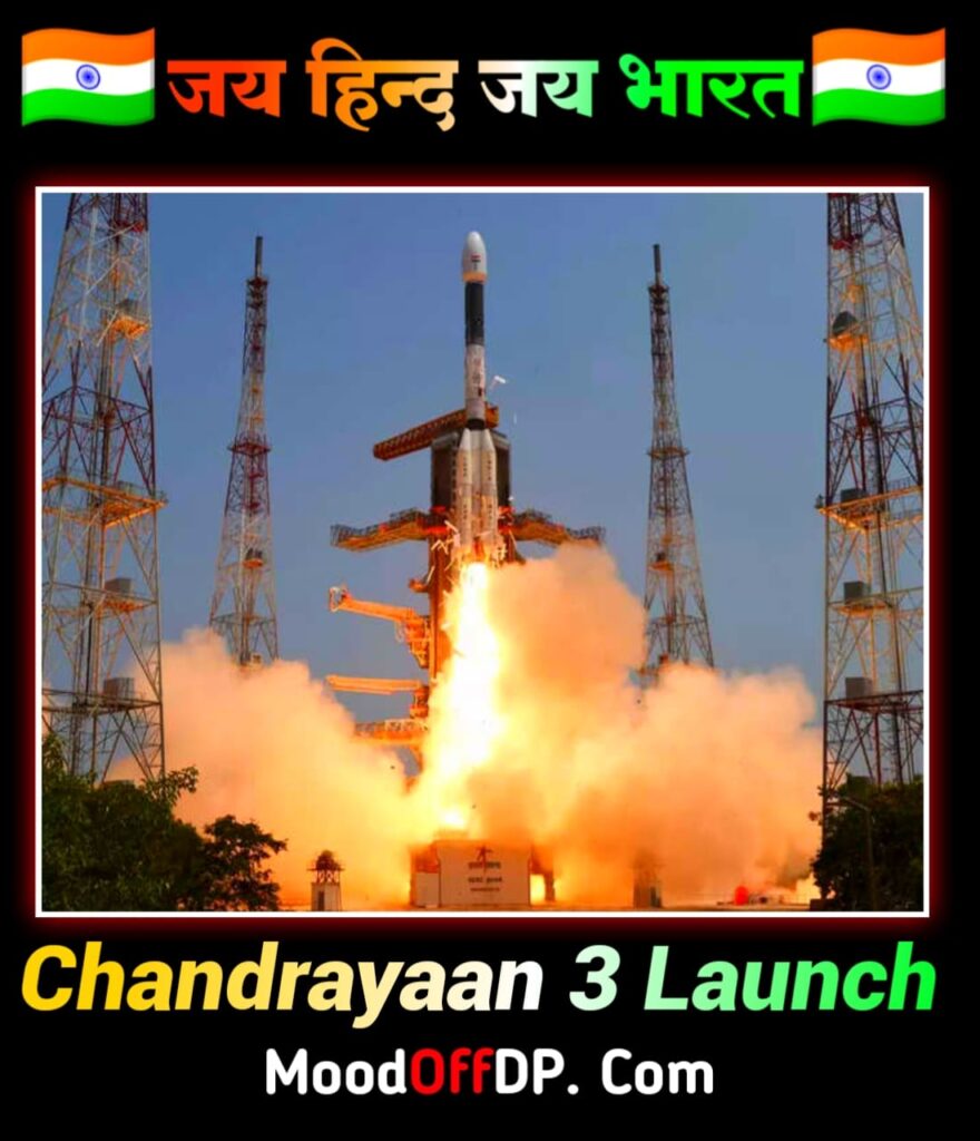 Chandrayaan 3 Whatsapp Status Video Download For Greeting Images