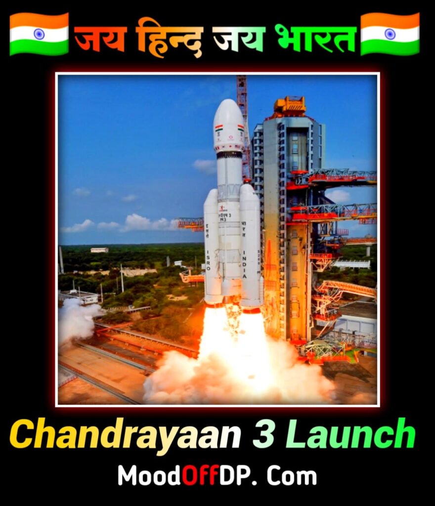 Chandrayaan 3 Wishes Quotes Images Download For Whatsapp Status