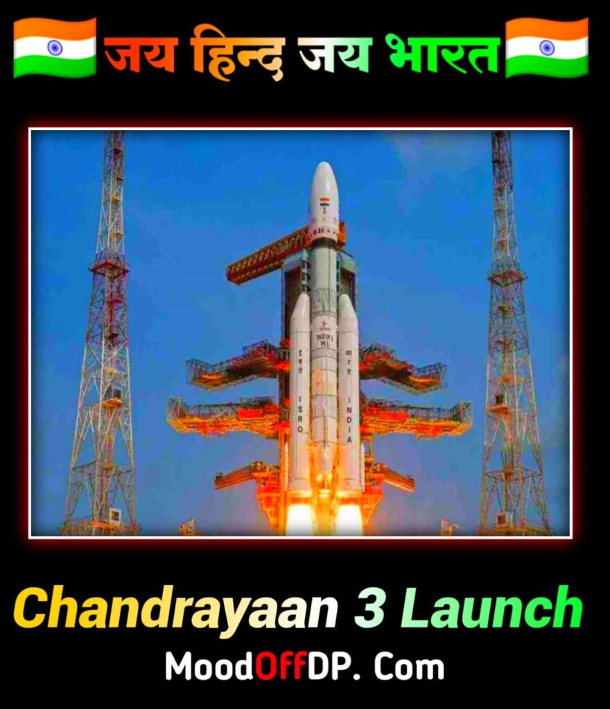 Chandrayaan 3 Launch Video Status Download Free