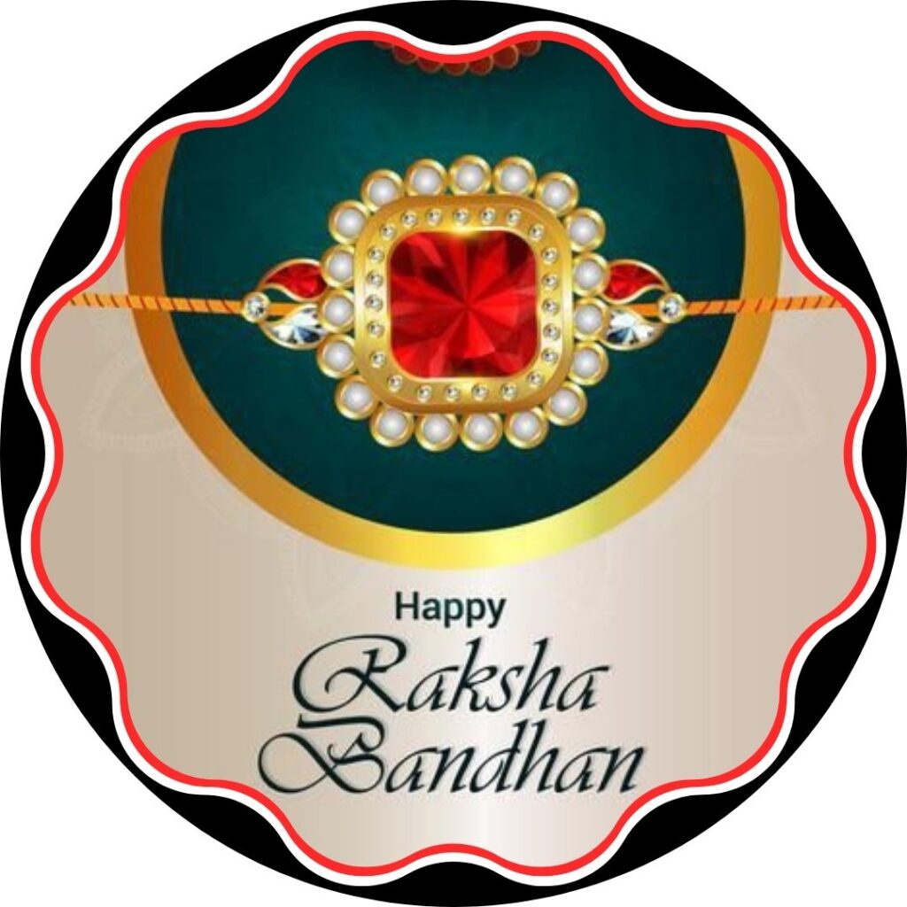 Happy Raksha Bandhan 2023 Images, Wishes, Quotes, Greetings, Messages