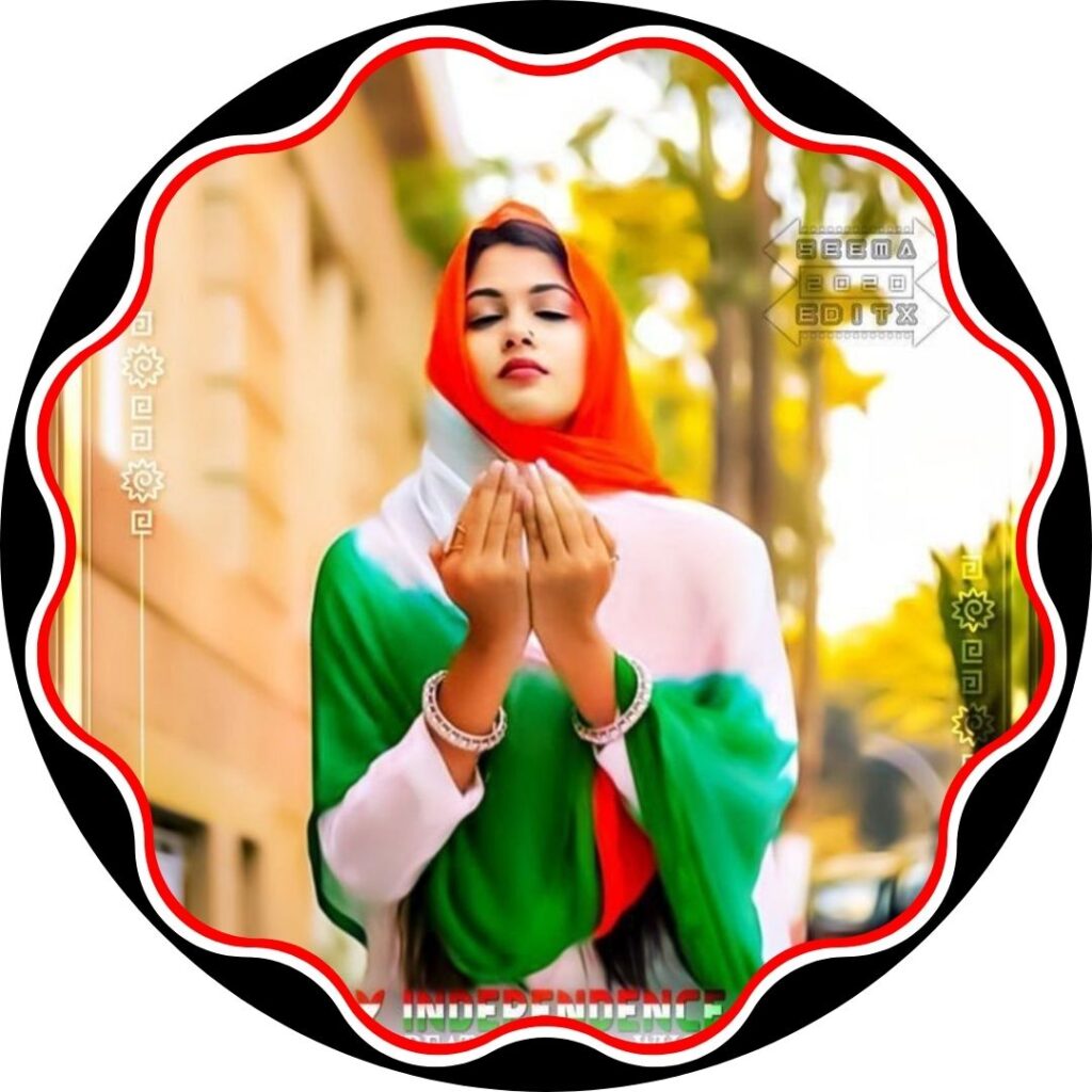 Independence Day 15 August Muslim Girl Dp For Whatsapp