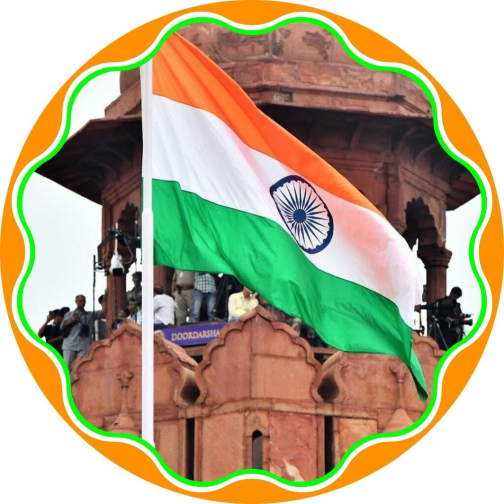 Indian Flag Trianga Dp