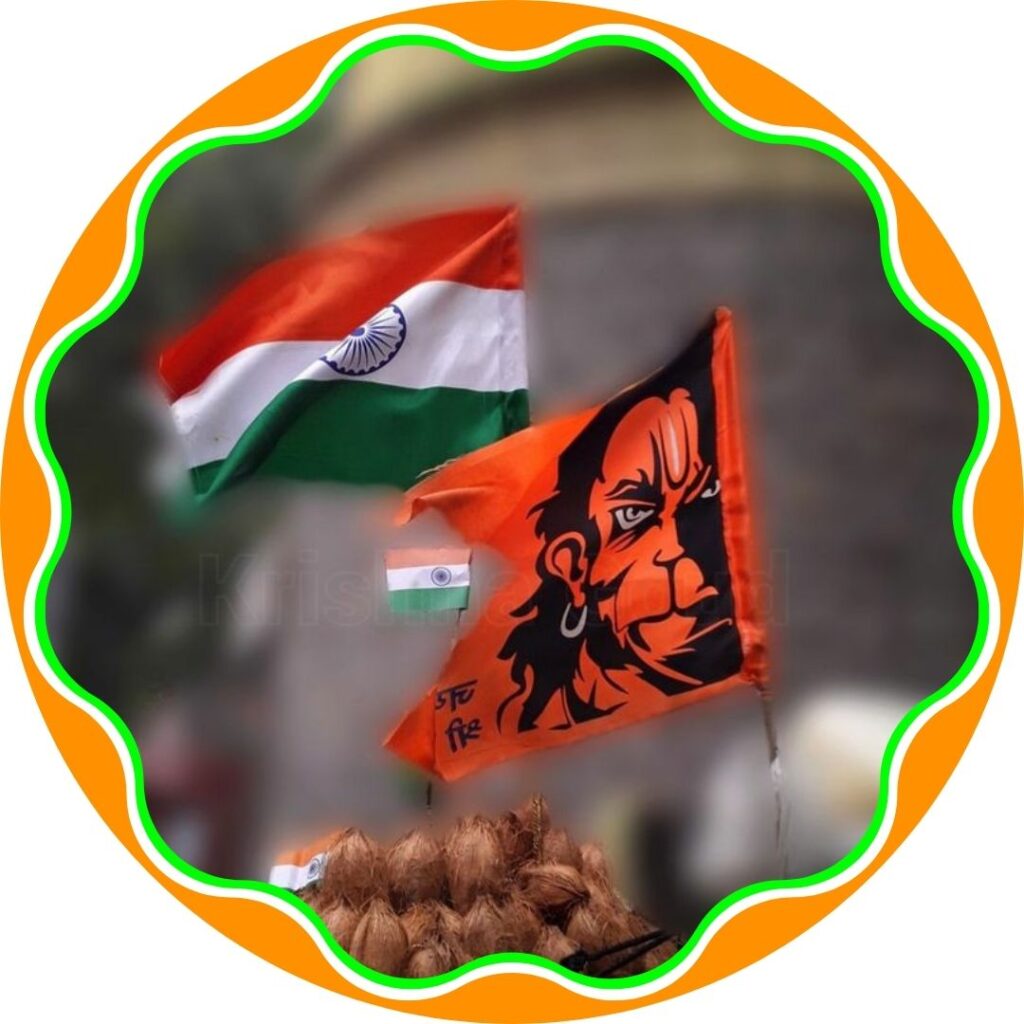 Indian Flag Trianga Dp New Photo Hd Download