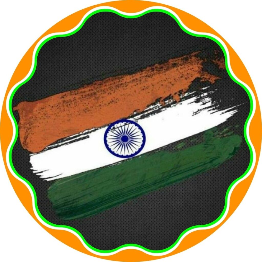 Indian Flag Trianga Dp For Whatsapp