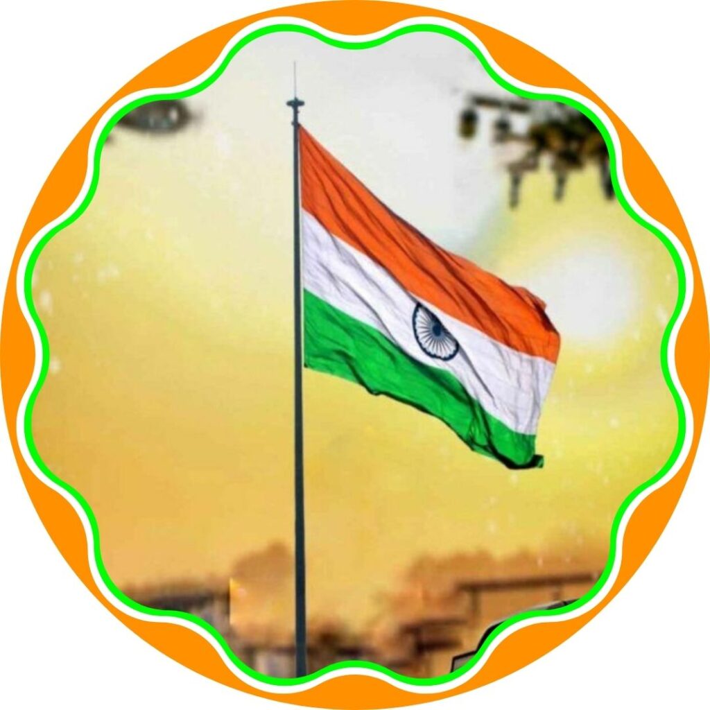 Indian Flag Trianga Whatsapp Dp Download