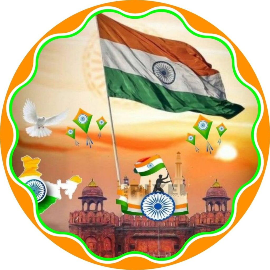 Indian National Flag Trianga Dp