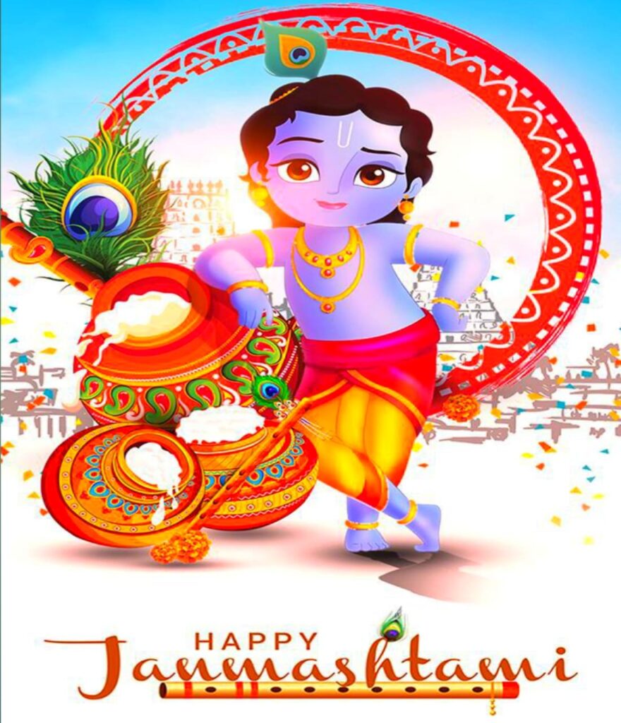 Janmashtami Wishes, Quotes, Messages, Greeting, Images, Pictures & Wallpaper