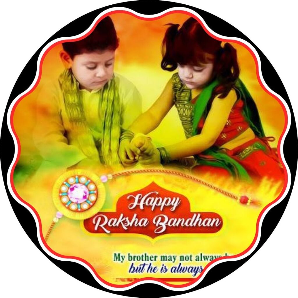 Raksha Bandhan Images Borther And Sister