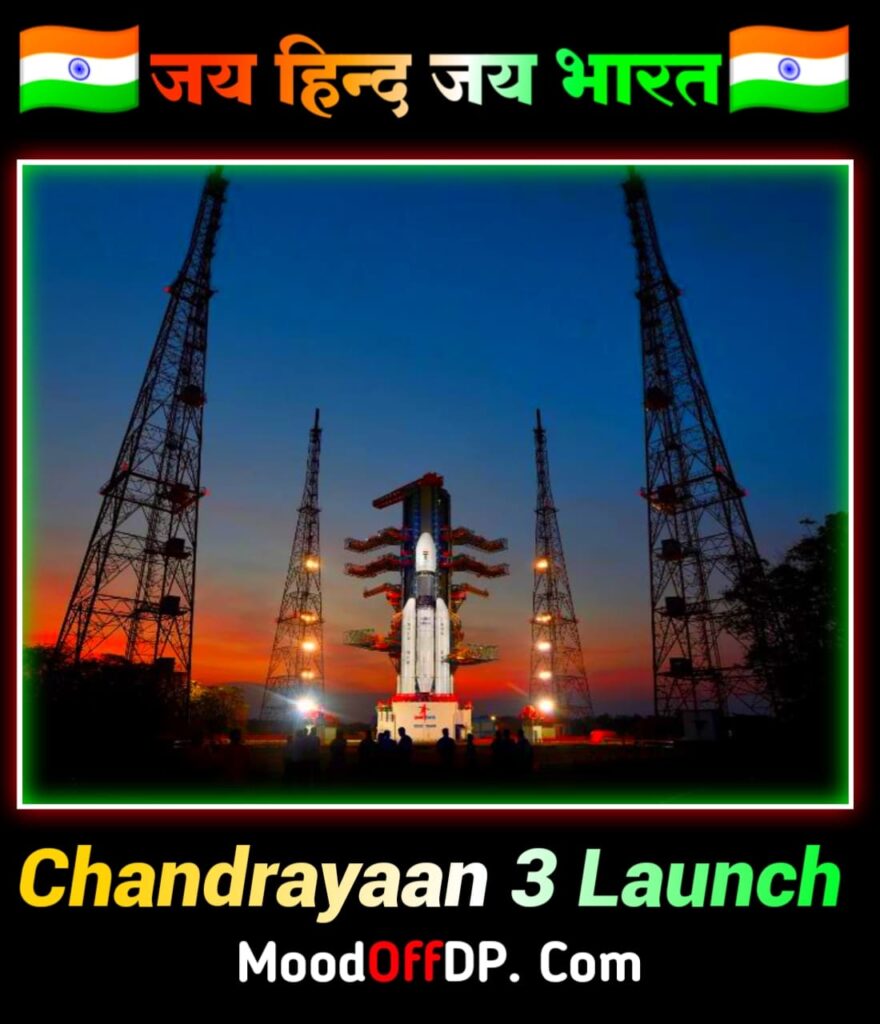 Chandrayaan 3 Short Video Status Download