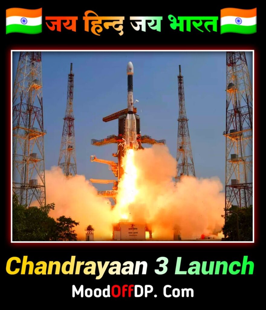 Chandrayaan 3 Status Video Download Pagalworld Mp3