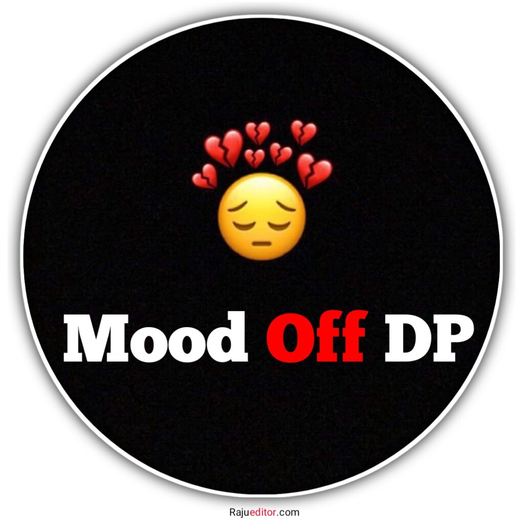 No Dp Mood Off