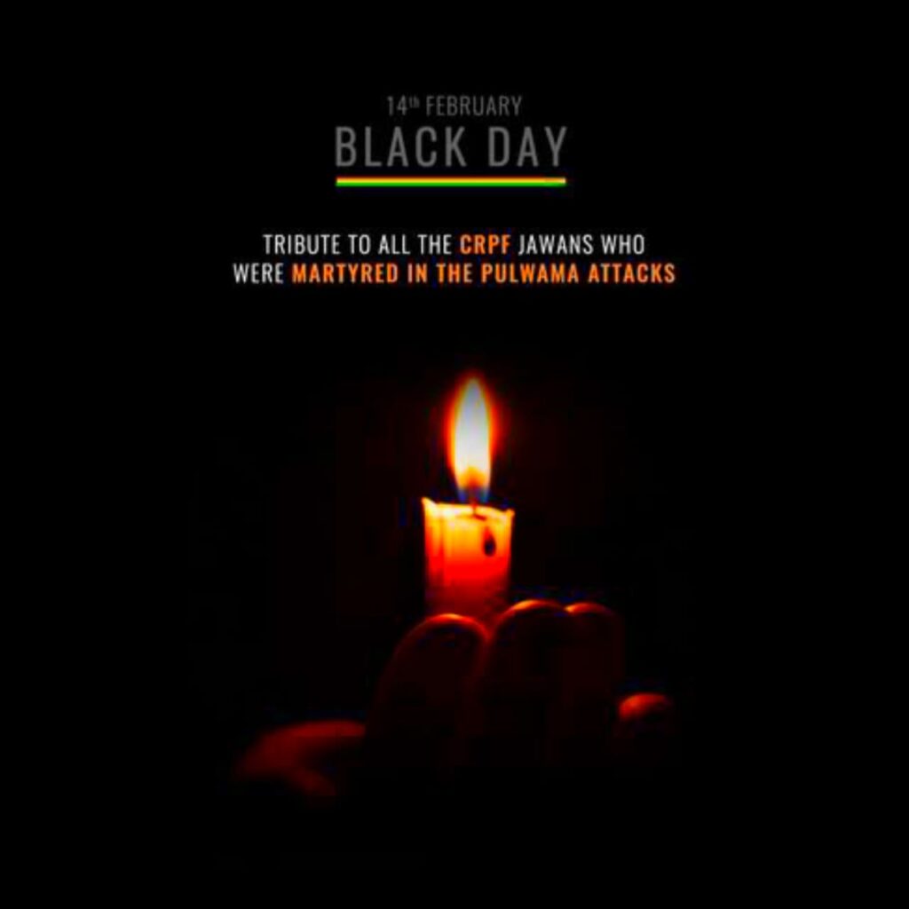 14 February Black Day Images For Whatsapp Dp Download