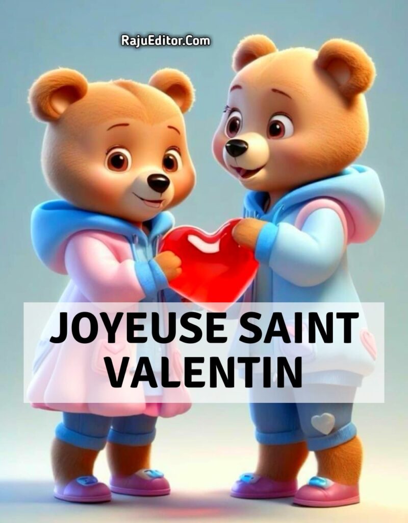 Bonjour Saint Valentin Soeur Sms Et Souhaits Photos